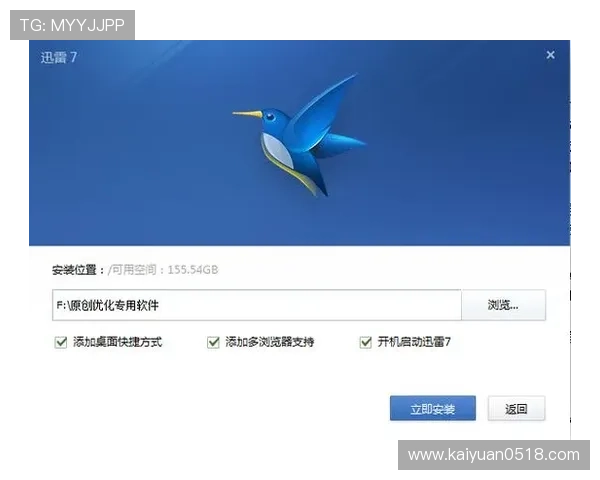 必赢旗舰厅下载官网快速便捷，支持多平台一键下载安装操作简单快捷