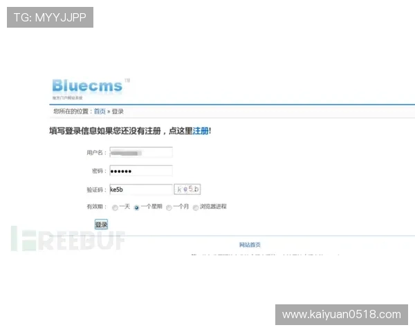 必赢网址登录线路多样化，满足不同用户的多重需求