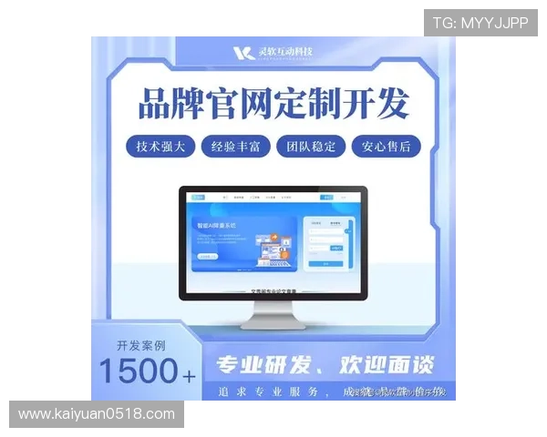 探索AG集团网站的丰富功能与用户体验，助您轻松掌握最新行业资讯