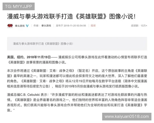 星空官网注册流程详解帮助用户快速完成注册步骤指南