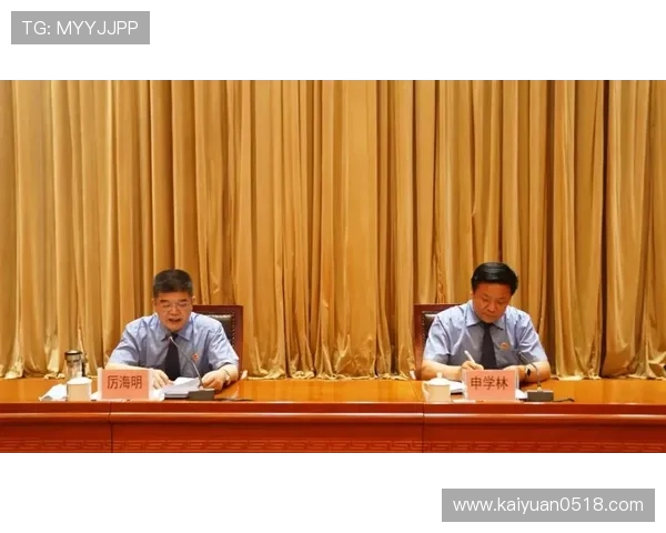 竞博官网安全保障措施，保障玩家资金与个人信息安全