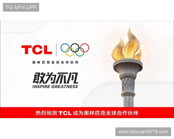 世嘉国际：携手全球合作伙伴共创未来，推动数字娱乐产业的持续繁荣