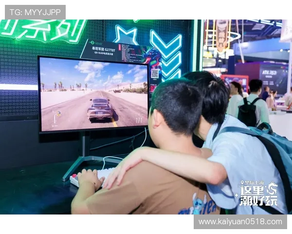 ayx爱游戏赛事直播精彩回放带你体验激烈的电竞对决