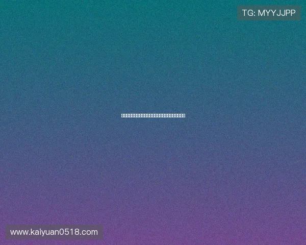 凯时娱乐:平台技术升级带来的流畅体验与优质服务保障 凯时娱乐:平台技术升级带来的流畅体验与优质服务保障