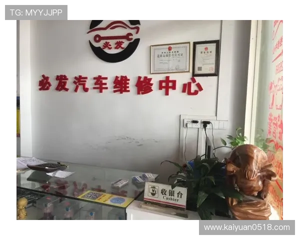 必发网客户服务中心联系方式及常见问题解答指南