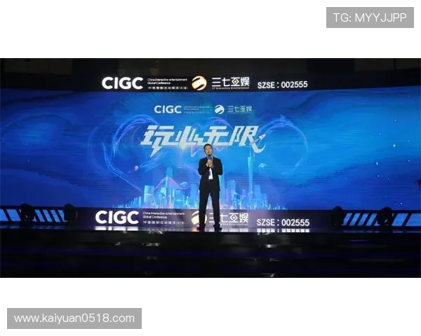 新澳博国际娱乐：掌握最新游戏趋势把握娱乐新风尚