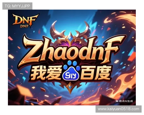 爱游戏官方平台欢迎你，专业的技术支持与安全保障，确保你的游戏数据安全无忧