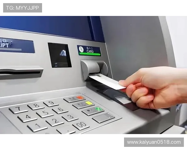 百家乐在线快速存取款，保障您的资金安全与便捷