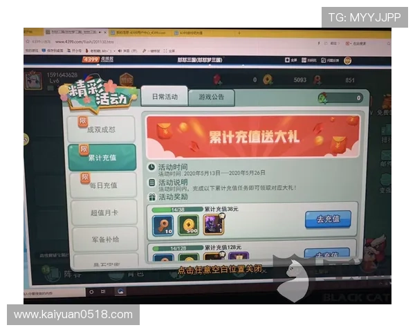 博猫登录游戏菲律宾地区玩家常见问题及解决方案分析