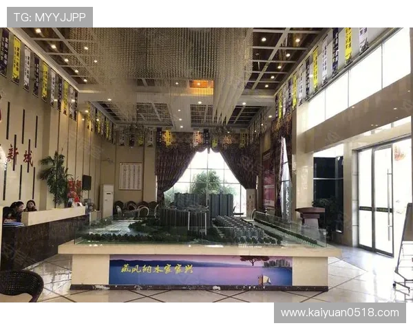 恒凯国际娱乐城：引领行业潮流的创新娱乐模式值得您的信赖