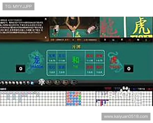 ag龙虎真人网站提供多样化的真人游戏选择满足不同玩家的娱乐需求和偏好 ag龙虎真人网站提供多样化的真人游戏选择满足不同玩家的娱乐需求和偏好