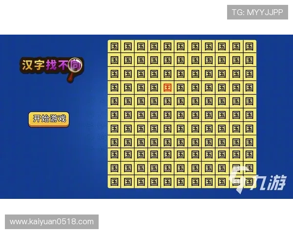 J9九游棋牌丰富多样的游戏类型介绍，满足不同玩家的休闲娱乐需求