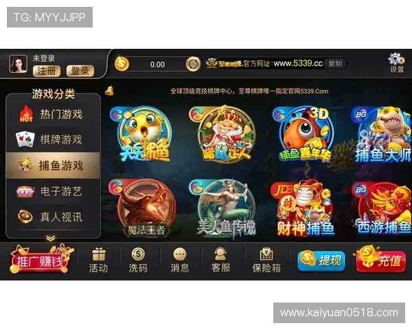 九五至尊电子正版棋牌官方授权，保障玩家权益的优质游戏平台推荐