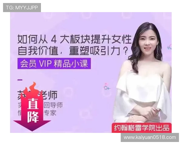 e尊真人为你开启全新真人娱乐世界体验极致的互动与刺激 e尊真人为你开启全新真人娱乐世界体验极致的互动与刺激