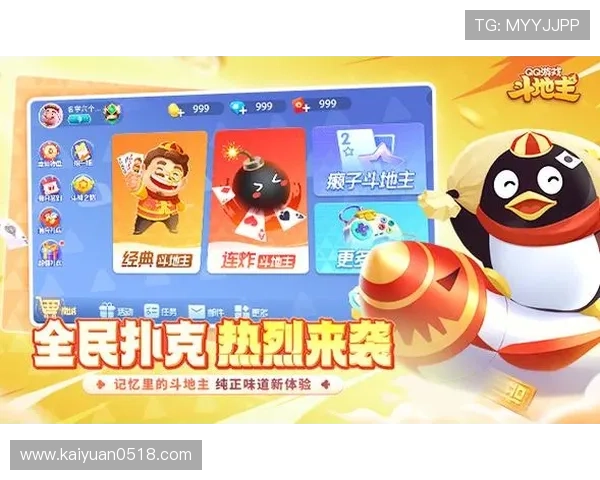 吉祥棋牌app官网下载安装详细流程,确保玩家快速安全体验丰富游戏内容 吉祥棋牌app官网下载安装详细流程,确保玩家快速安全体验丰富游戏内容