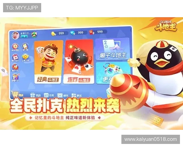 威尼斯棋牌游戏大厅手机下载后如何快速注册账号,开启精彩游戏之旅 威尼斯棋牌游戏大厅手机下载后如何快速注册账号,开启精彩游戏之旅
