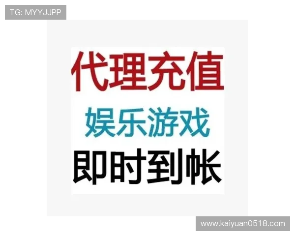 大发娱乐现金开户安全可靠，快速注册享受丰富游戏福利与高额返利