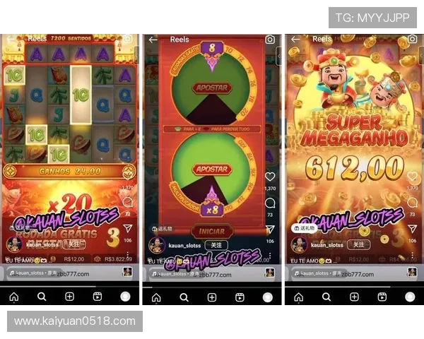 开云棋牌网娱乐app助力玩家轻松赚取游戏奖励,丰富的活动和福利让你边玩边赚,尽享棋牌娱乐新体验 开云棋牌网娱乐app助力玩家轻松赚取游戏奖励,丰富的活动和福利让你边玩边赚,尽享棋牌娱乐新体验