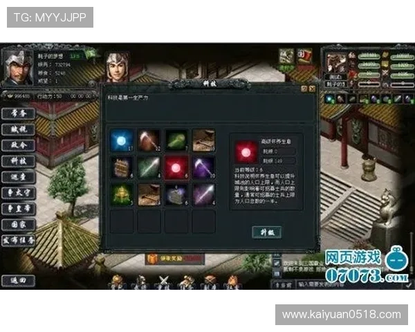 永利娱乐登录持续更新内容,带来最新游戏玩法和精彩活动体验 永利娱乐登录持续更新内容,带来最新游戏玩法和精彩活动体验