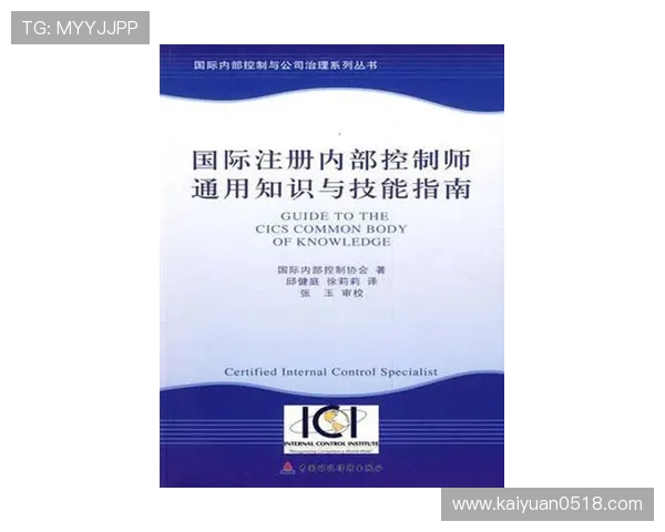 皇冠娱乐国际首页为新手玩家提供详细的注册流程和操作指南轻松入门