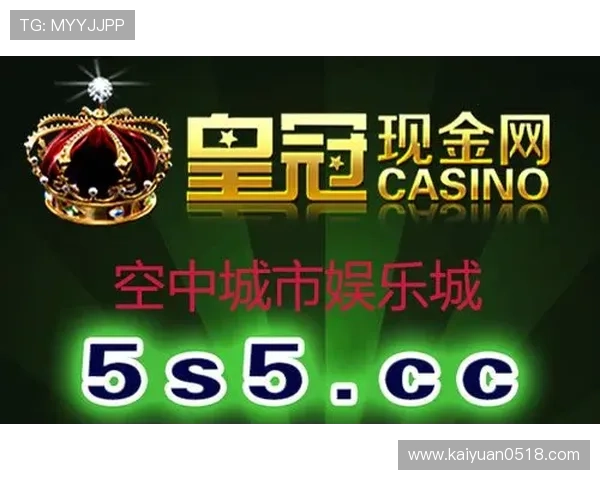 皇冠娱乐平台多样化游戏类型推荐满足不同玩家的娱乐需求 皇冠娱乐平台多样化游戏类型推荐满足不同玩家的娱乐需求