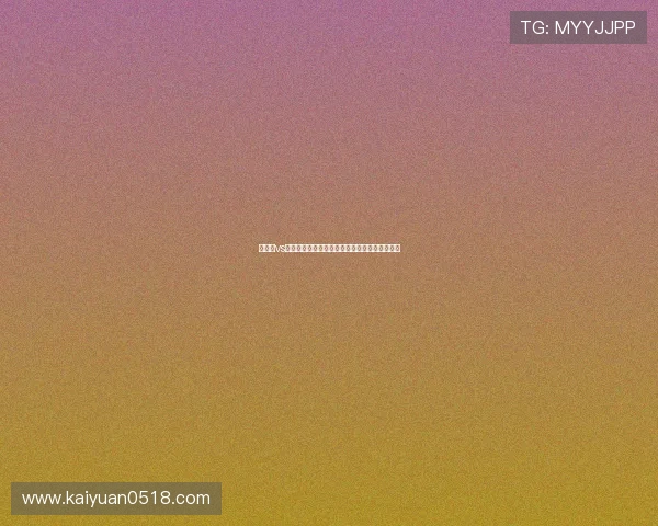 卡塔尔vs波黑世界杯比赛前瞻：双方阵容分析与比赛预测