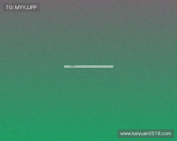 乐游棋牌app提供专业的世界杯竞猜与互动玩法让你边玩边享受足球盛宴 乐游棋牌app提供专业的世界杯竞猜与互动玩法让你边玩边享受足球盛宴